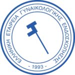 Ελληνική Εταιρεία Γυναικολογικής Ενδοσκόπησης